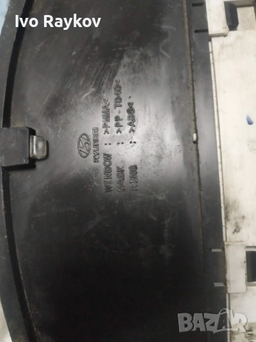 Километраж HYUNDAI I20 1.2 , 94006-1J175, снимка 5 - Части - 53586142