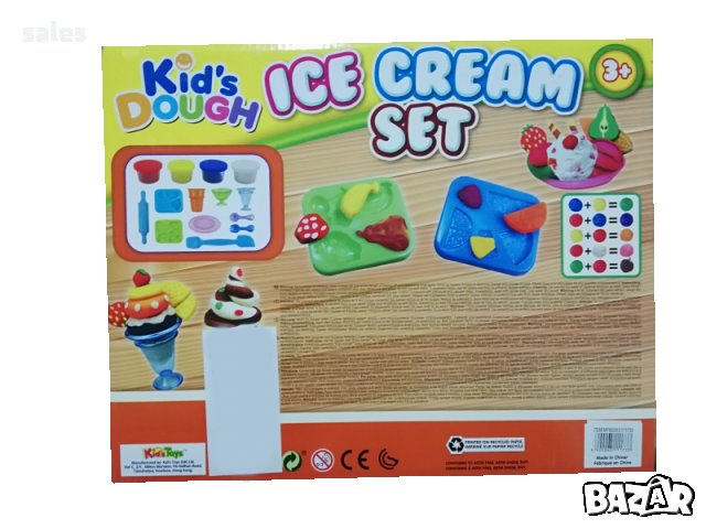 Комплект пластелин за сладолед, снимка 2 - Пластелини, моделини и пясъци - 26867689