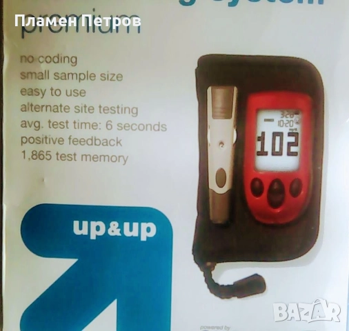 продавам глюкомер американско производство без батерии , снимка 2 - Друга електроника - 52953441