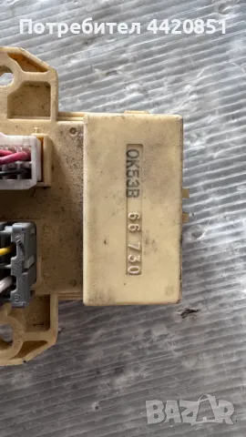 Контролен Модул (Бушонно Табло BSI / BSM ) за Kia Carnival - 0K53B66730, снимка 2 - Части - 50377121