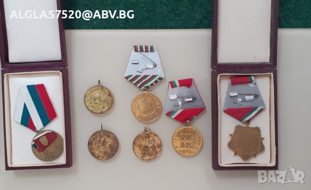 Наградни ордени, снимка 1