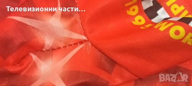 Винтидж ретро тениска Михаел Шумахер Michael Schumacher Schumi #1 World Champion Световен Шампион, снимка 15 - Тениски - 52061665