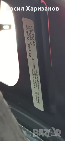 Eminence Lil Texas, снимка 3 - Китари - 49114061