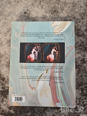 Продавам книга Stereo nudes akte nus 1850-1930 Serge Nazarieff 1993, снимка 2 - Специализирана литература - 51545132