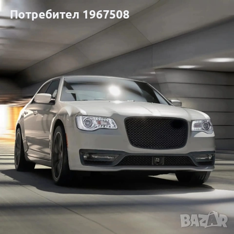 Комплект фарове за Chrysler 300 2012 - 2023, снимка 5 - Части - 53407633