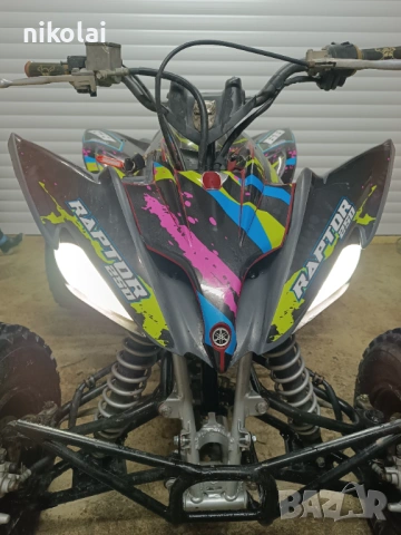 Yamaha RAPTOR 250 2010, снимка 10 - Мотоциклети и мототехника - 53502627