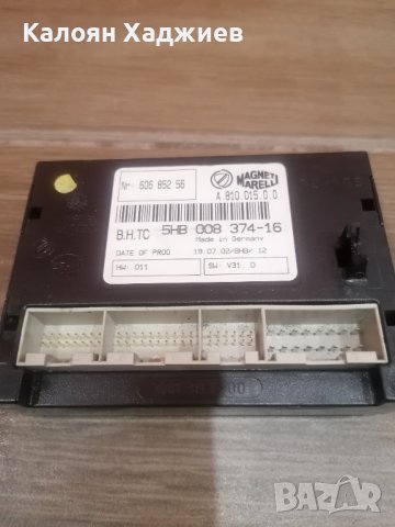 модул климатик за lancia thesis 2003г , снимка 1