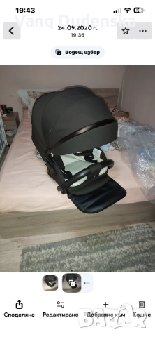 Продавам бебешка количка с два коша, снимка 4 - Детски колички - 52012693