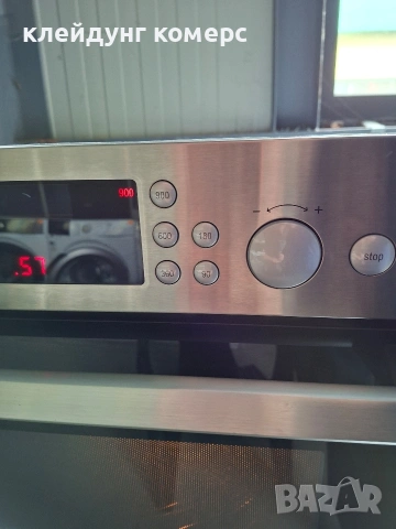 Фурна + микровълнова за вграждане BOSCH , снимка 5 - Печки, фурни - 53601980