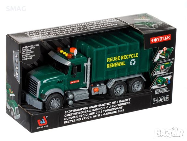 Камион за рециклиране на боклук, зелен с 3 кошчета, светлина и звук, снимка 7 - Коли, камиони, мотори, писти - 43102408