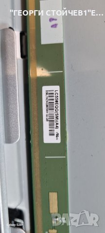 55PUS7354/12  TPM19.1ELA  715GA006-M0E-B00-005K 715GA018-P01-001-003M TPT550U2-EQYA3.G 6870C-0769A, снимка 6 - Части и Платки - 43382978