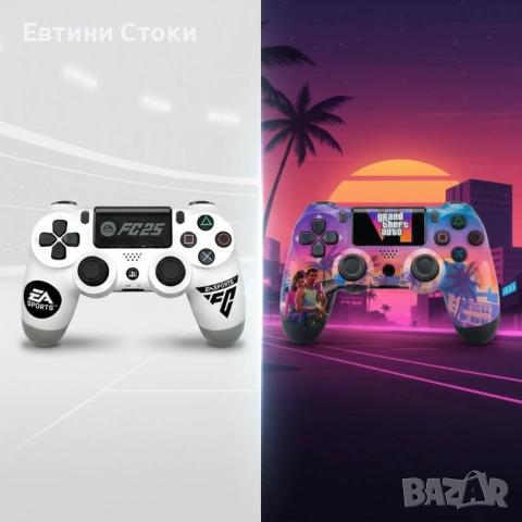 Безжичен PS4 Джойстик FC25/GTA с LED и Вибрация, снимка 7 - Аксесоари - 53483631