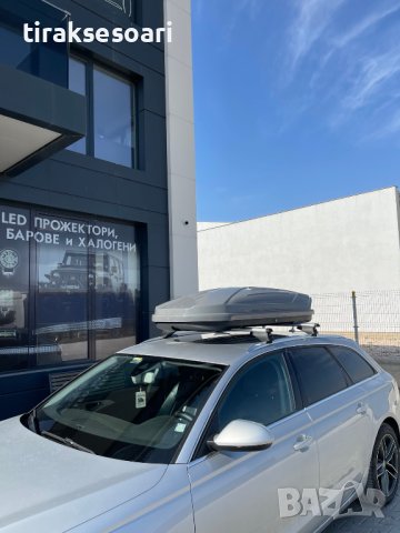 Автобокс (кутия, багажник) 470L – T187G Черен, снимка 2 - Аксесоари и консумативи - 42999963