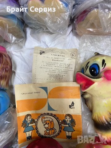 Стари гумени играчки от соца нови, снимка 6 - Колекции - 51080598