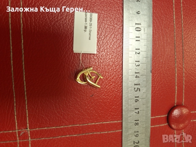 Златни обеци  1.38гр 14k, снимка 4 - Обеци - 52989497