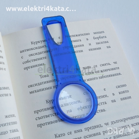 Книгоразделител с лупа, снимка 5 - Други - 52462330