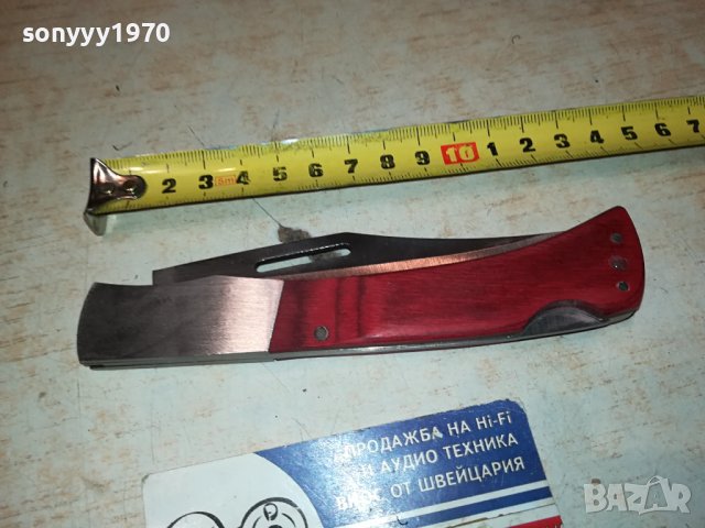 ДЖОБЕН НОЖ 23СМ 1601240910, снимка 8 - Ножове - 43828814