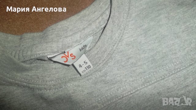 3 блузки за 4-5 год., снимка 7 - Детски Блузи и туники - 36659531