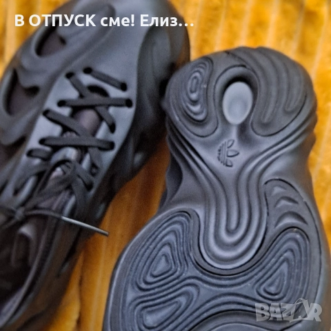 Adidas originals adifom Q оригинал, снимка 7 - Маратонки - 52482474
