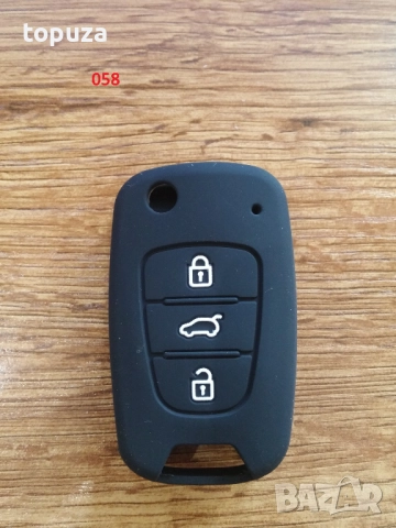 Силиконови кейсове (калъфчета) за Hyundai, снимка 4 - Аксесоари и консумативи - 50210630