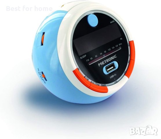 Прожекционен радио часовник Малкия принц/ Джунгла Радио будилник FM USB, МП3, снимка 5 - Детски нощни лампи - 43429389