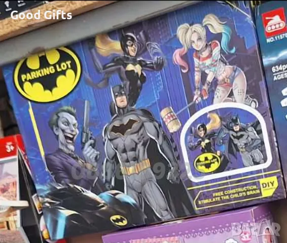 Батман Писта Паркинг комплект с колички Avengers Batman, снимка 2 - Коли, камиони, мотори, писти - 47411821