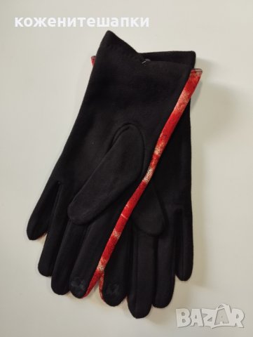 29 Дамски ръкавици кашмир в модерно червен цвят , снимка 2 - Ръкавици - 43317003