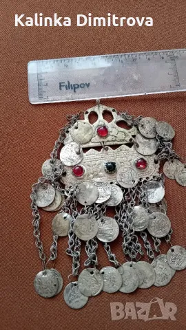 Автентичен накит за глава-трепка.