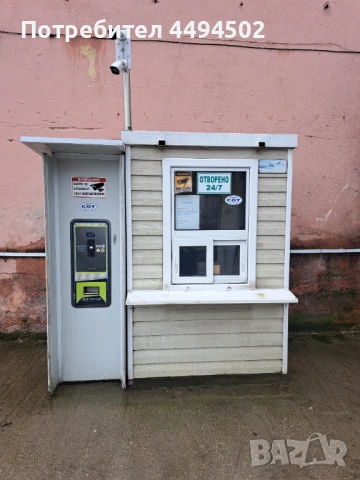 Кабина за охрана, снимка 5 - Друго търговско оборудване - 50567093