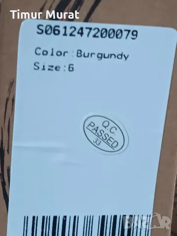 предлагам Дамска Бална рокля нова, снимка 5 - Рокли - 49841709