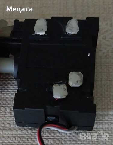 Части за гайковерт Парксайд , снимка 5 - Друга електроника - 49153509