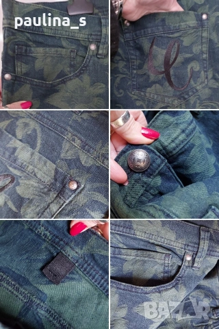 Три различни броя / Маркови дамски дънки / гигант размер , снимка 12 - Дънки - 53129535