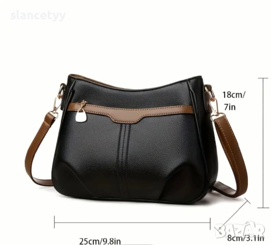 Дамска стилна чанта, снимка 4 - Чанти - 52917392