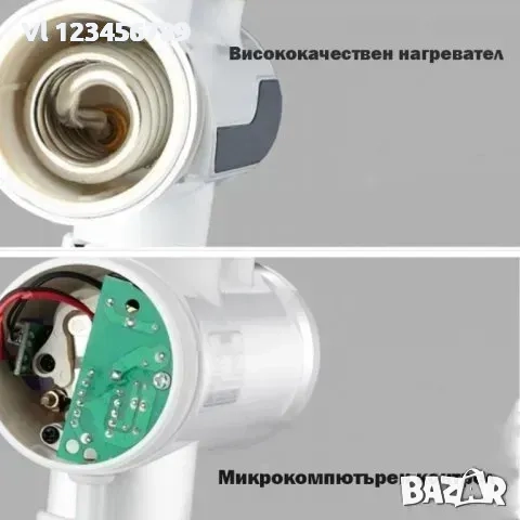 Стeнен смесител с проточен бойлер 3000 Вт и турмалнов душ, снимка 4 - Бойлери - 51466727