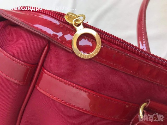 Дамска червена чанта "Estée Lauder" в Чанти в гр. Асеновград - ID37636638 —  Bazar.bg