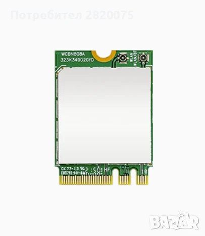 Qualcomm Atheros QCNFA364A Wi-fi модул , снимка 1