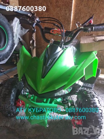 Нови АТВ/2024г.ДИРЕКТЕН ВНОС с продажби на ЕДРО и ДРЕБНО и НАД 30 МОДЕЛА АТВта на БЕНЗИНОВИТЕ, снимка 11 - Мотоциклети и мототехника - 29052297