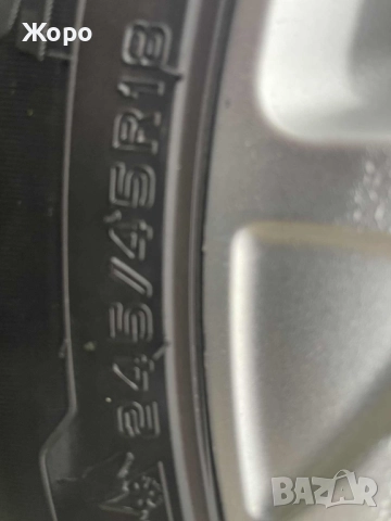 Продавам гуми с джанти , снимка 3 - Гуми и джанти - 52344073