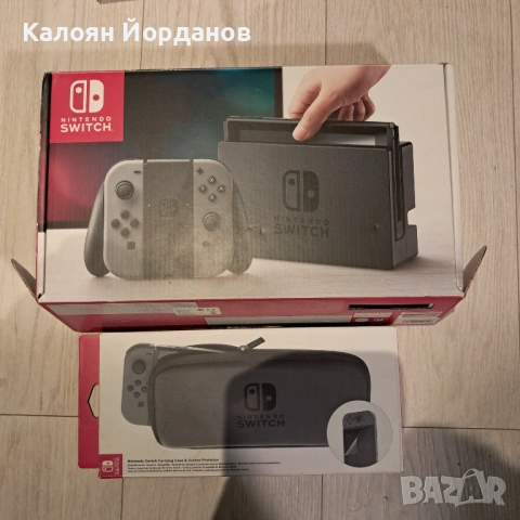 Nintendo Switch (2017)