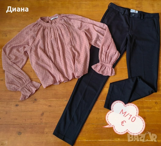 дамски лотове , снимка 5 - Комплекти - 53515364