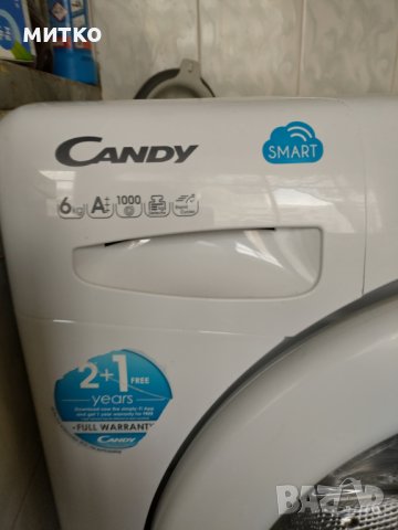 Candy Smart CS4 1061D3/2-S перална машина КАНДИ Предно зареждане 6 кг 1000 об/мин Бяла, снимка 4 - Перални - 43706647