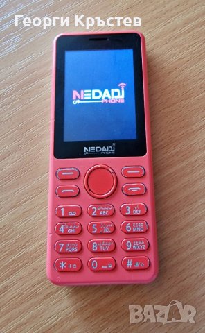 Neda phone P1 и N50, STK R45, снимка 2 - Телефони с две сим карти - 36893518