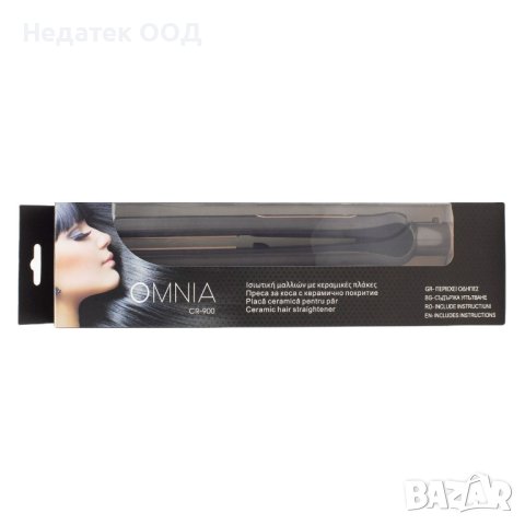 Преса за коса с технология на плаваща плоча, Керамично покритие, Черно розово злато, 40 W, снимка 2 - Преси за коса - 43672584