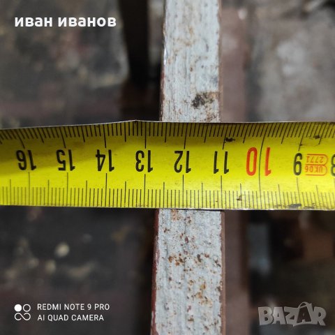 Пневматични Стяги Скоби, снимка 11 - Стяги - 35591537