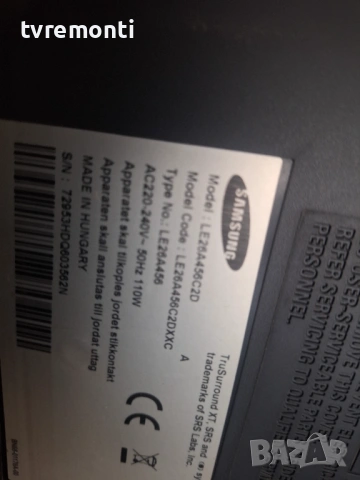 POWER BOARD, BN44-00214A, for ,SAMSUNG LE26A456  26inc DISPLAY T260XW02 V.L , снимка 7 - Части и Платки - 53304345