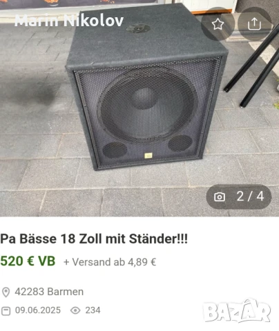 Бас каса 18 инча, снимка 4 - Ресийвъри, усилватели, смесителни пултове - 50664211