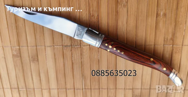 Сгъваемо джобно ножче , снимка 9 - Ножове - 43301567