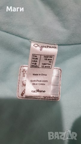 Детски ски екип QUECHUA 11-12 години, снимка 9 - Зимни спортове - 43872771