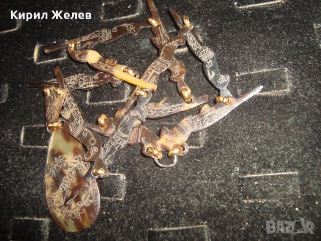 ВИНТИДЖ АРТ ОГЪРЛИЦА НЕЖКО КОЛИЕ ГРАВИРАНО КАТАЛИН СТАРИННО РЯДКО УКРАШЕНИЕ 4836, снимка 13 - Колиета, медальони, синджири - 32241465