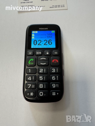 Мобилен телефон Maxcom MM428L, снимка 2 - Други - 52750640